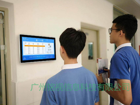 電子班牌在日常使用如何體現(xiàn)出其價值？