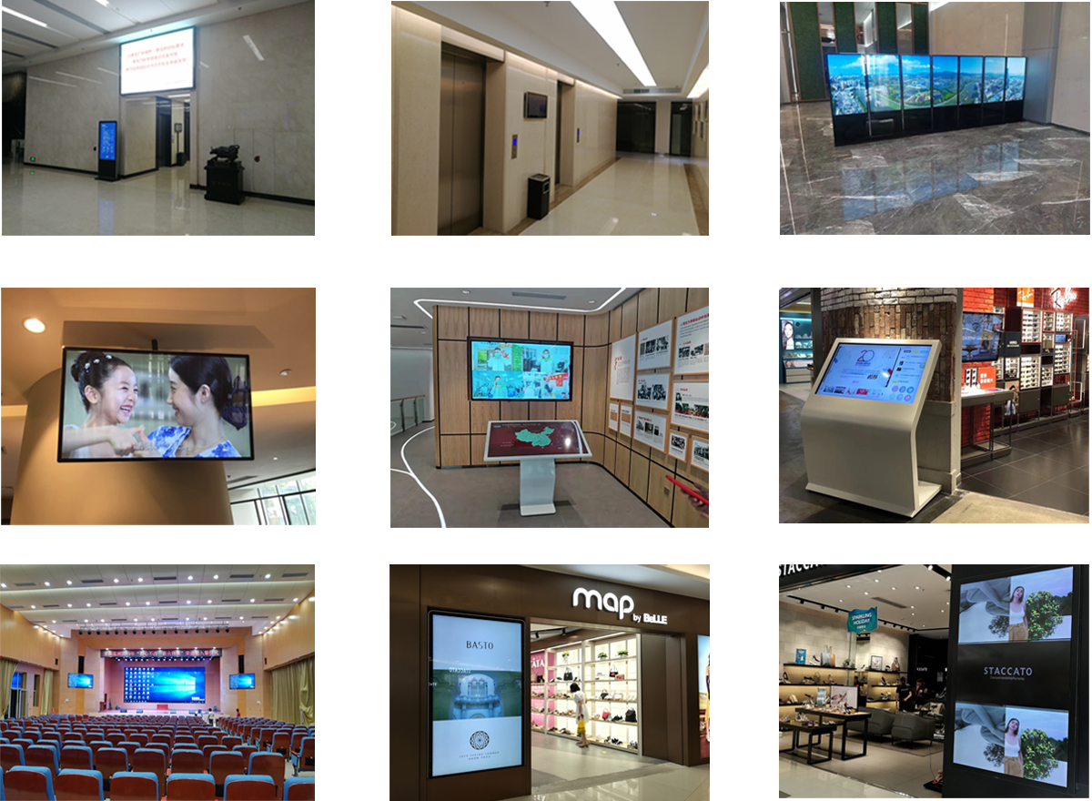 信息發(fā)布系統(tǒng)方案