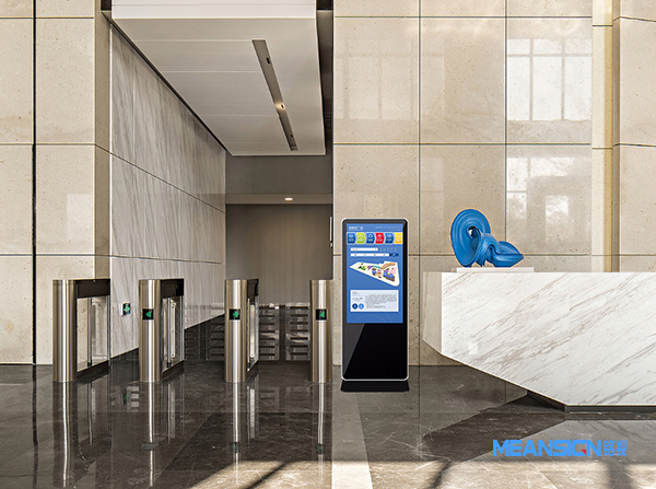 多媒體信息發布系統